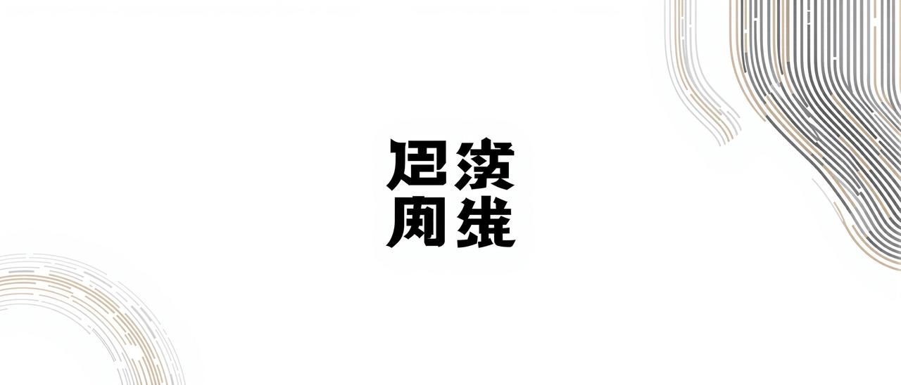 汤姆影视合作伙伴华谊兄弟品牌标识