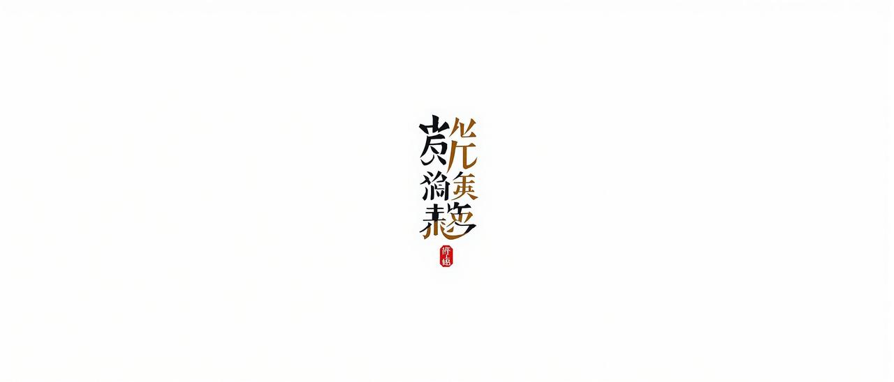 汤姆影视合作伙伴博纳影业品牌标识
